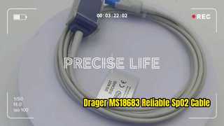 Кабель Drager MS18683 SpO2 для надежного мониторинга пациентов