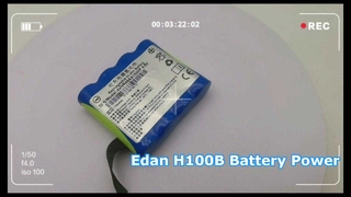 Питание от аккумулятора Edan H100B