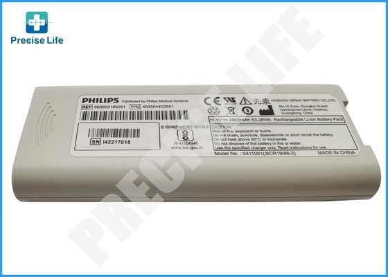 Ph 989803185291 Литий-ионный аккумулятор для электрокардиографа PageWriter TC10