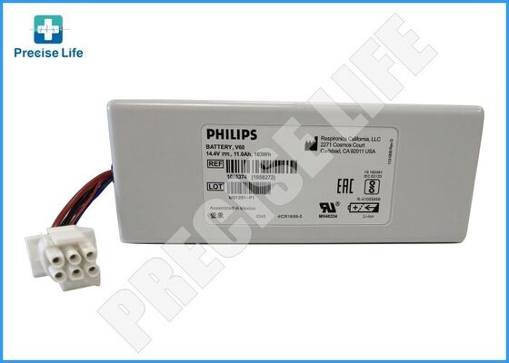 PH 989805626941 V60 батарея вентилятора PH 1076374 Respironics V60 батарея